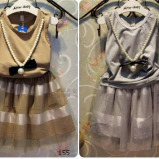 dress anak tanpa lengan