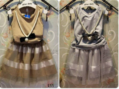 dress anak tanpa lengan